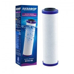 Сменный модуль B510-08